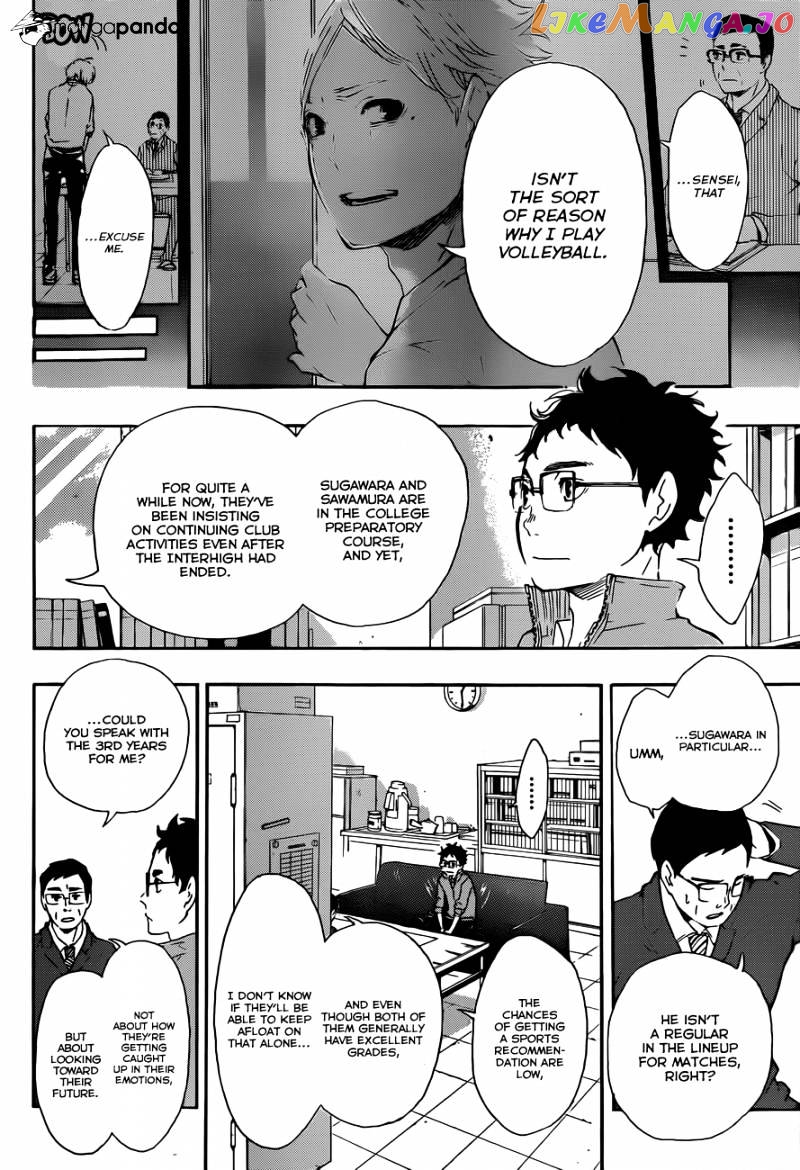 Haikyuu!!, Chapter 71 image 09